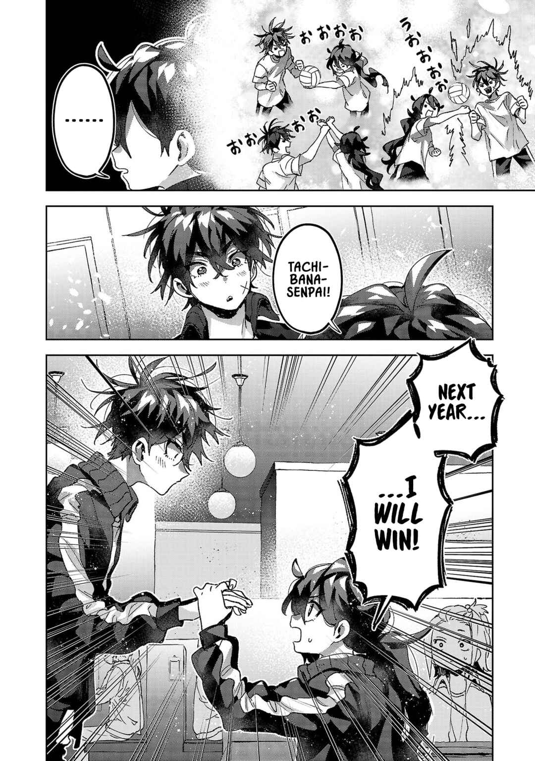 Chapter 17 - Page 6
