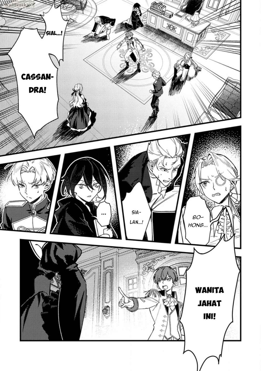 Chapter 1 - Page 1