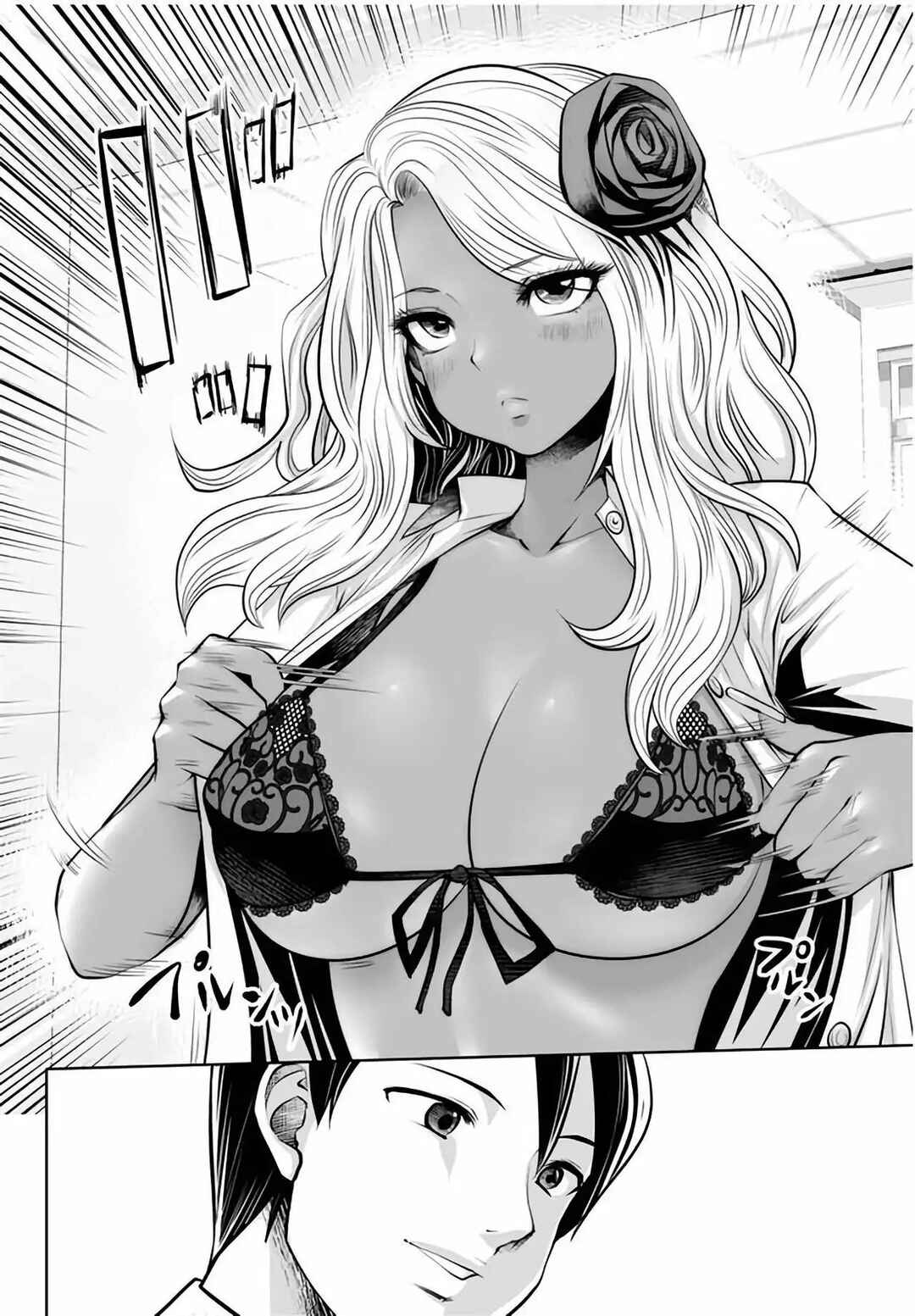 Chapter 3 - Page 6