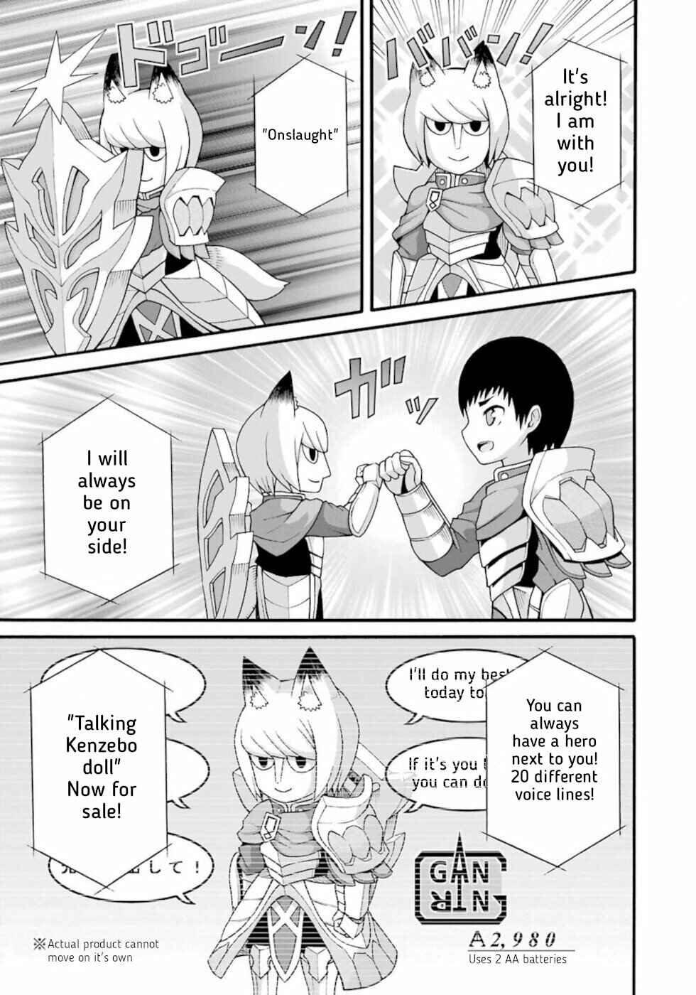 Chapter 31 - Page 1