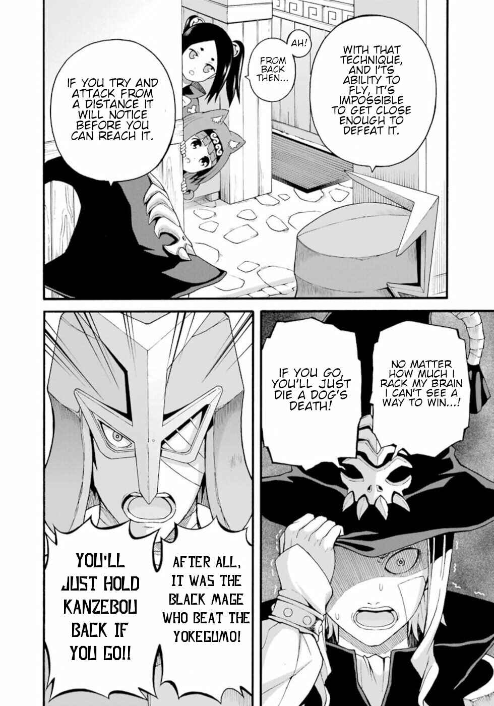 Chapter 31 - Page 10