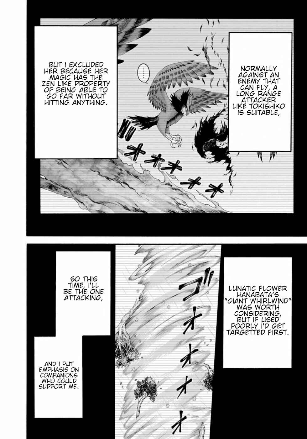 Chapter 31 - Page 12