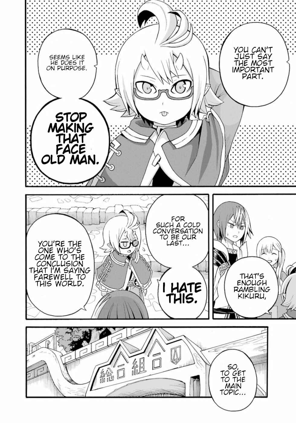 Chapter 31 - Page 6