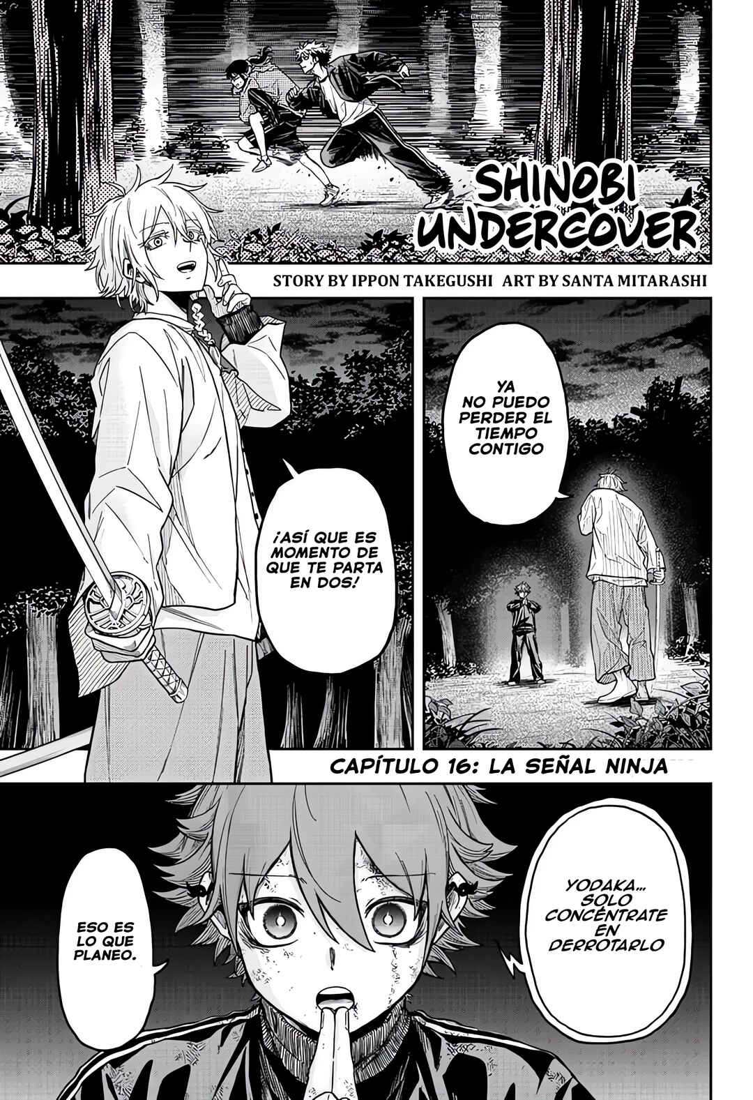 Chapter 16 - Page 1