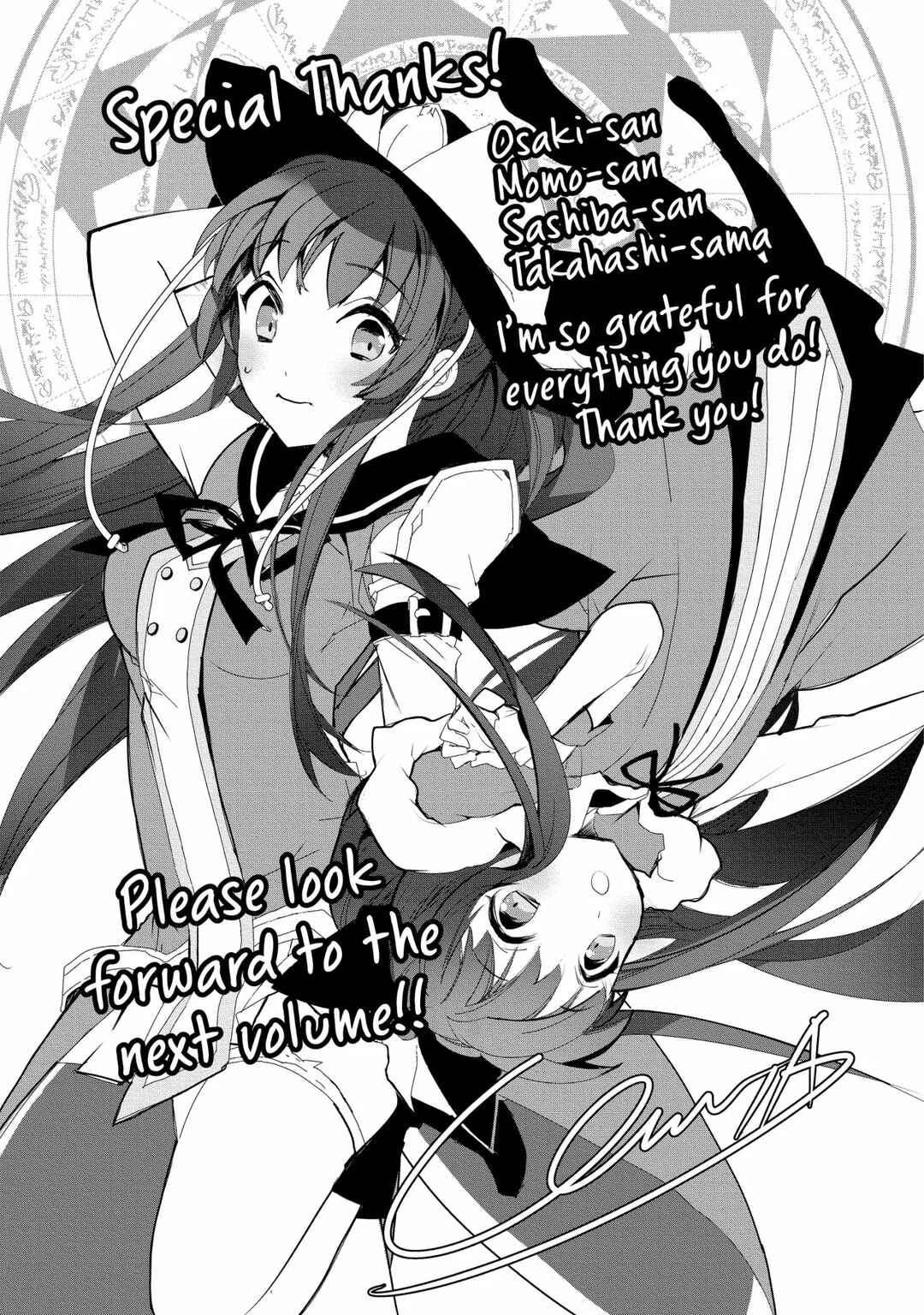 Chapter 25.5 - Page 8