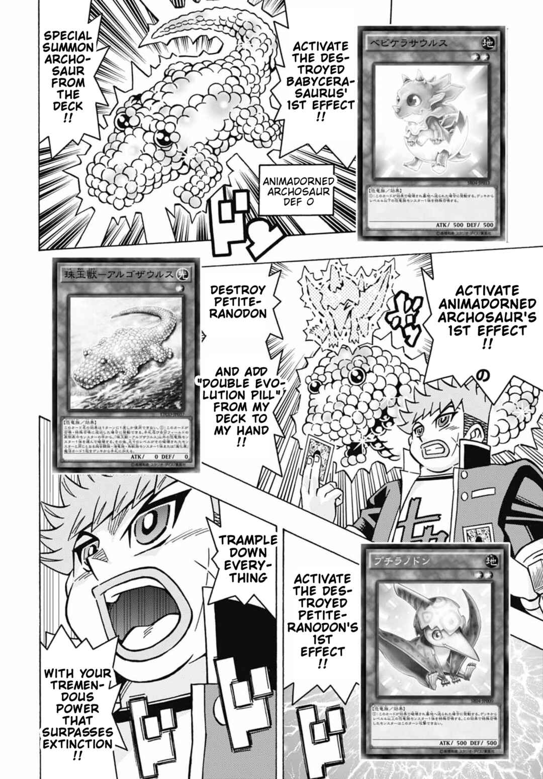 Chapter 52 - Page 2