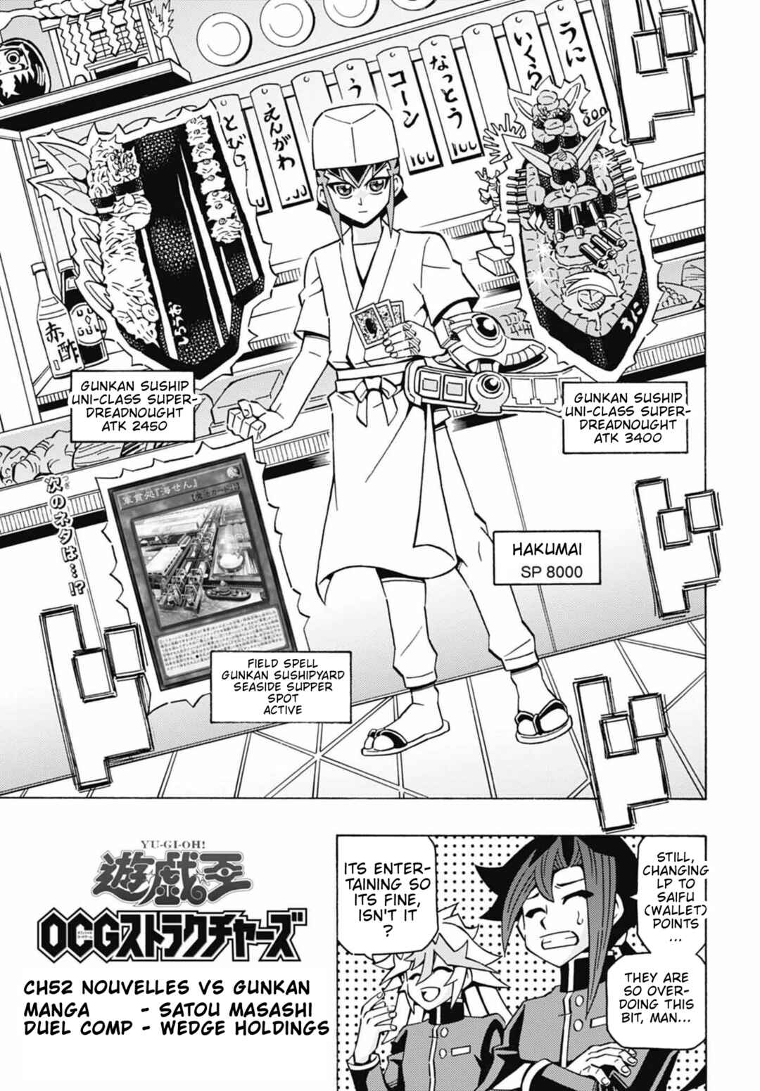 Chapter 52 - Page 6