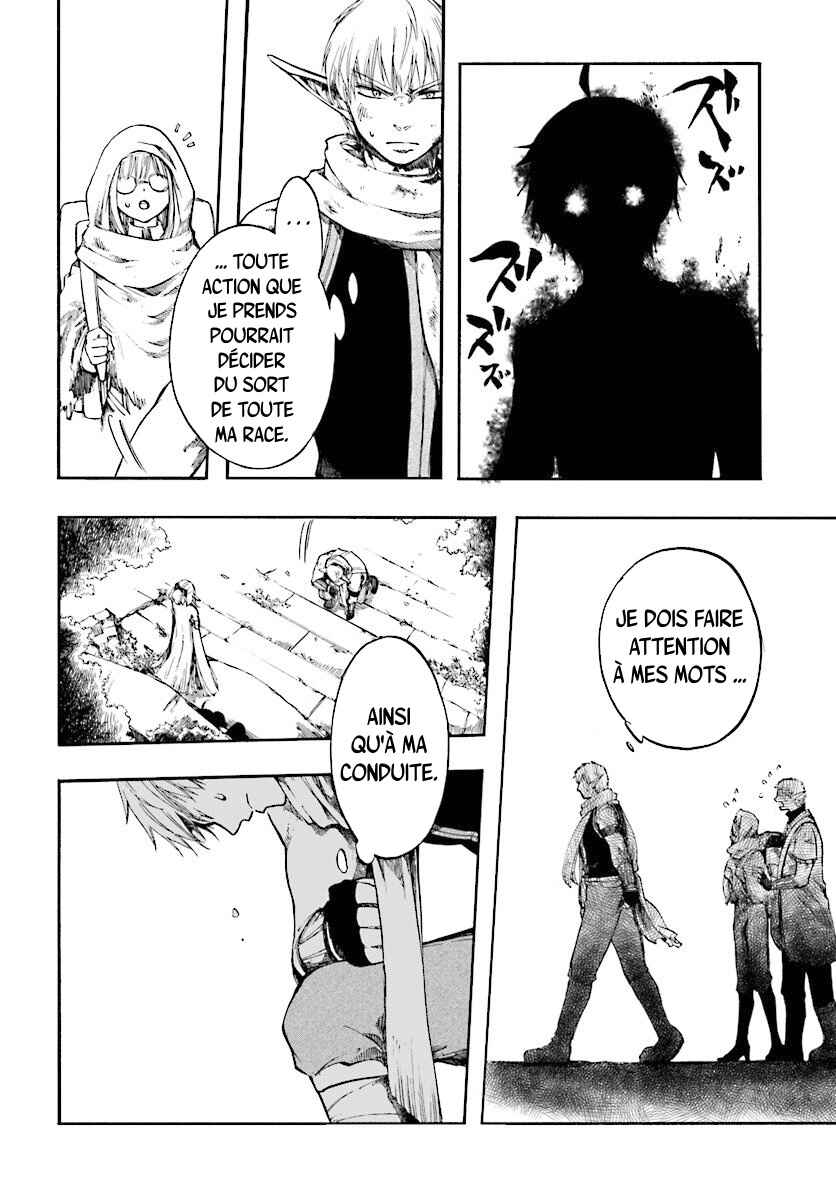Chapter 2 - Page 8
