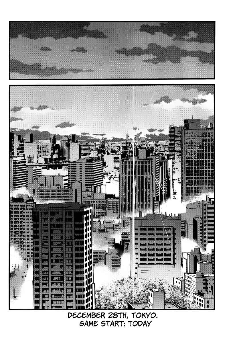 Chapter 81 - Page 10
