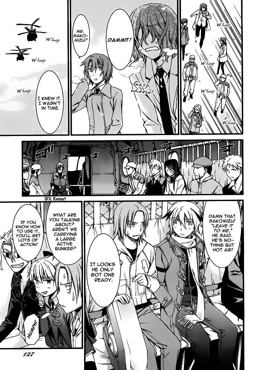 Chapter 81 - Page 19