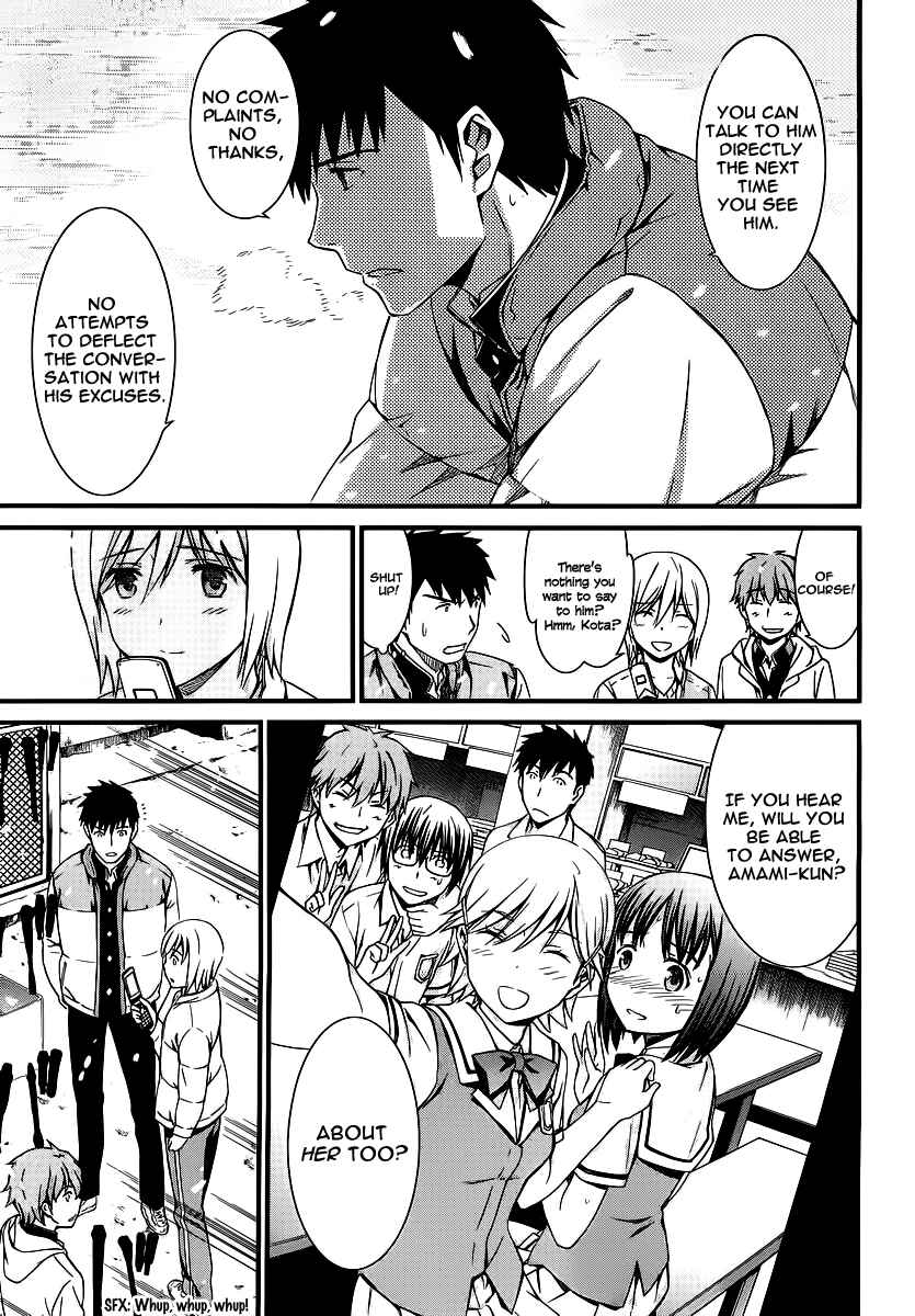 Chapter 81 - Page 23