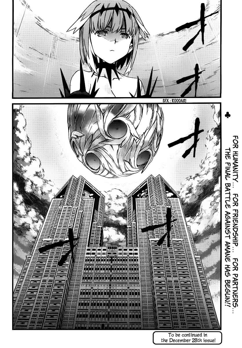 Chapter 81 - Page 28
