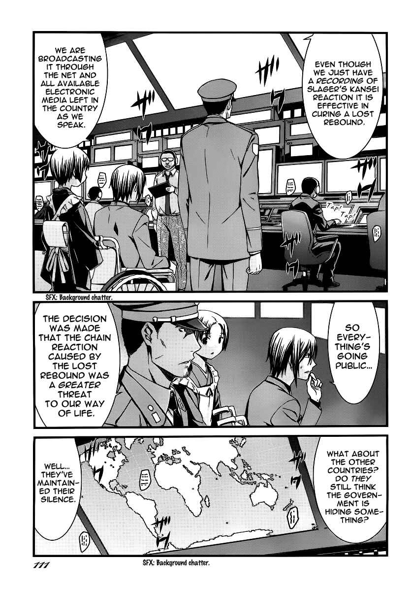 Chapter 81 - Page 3