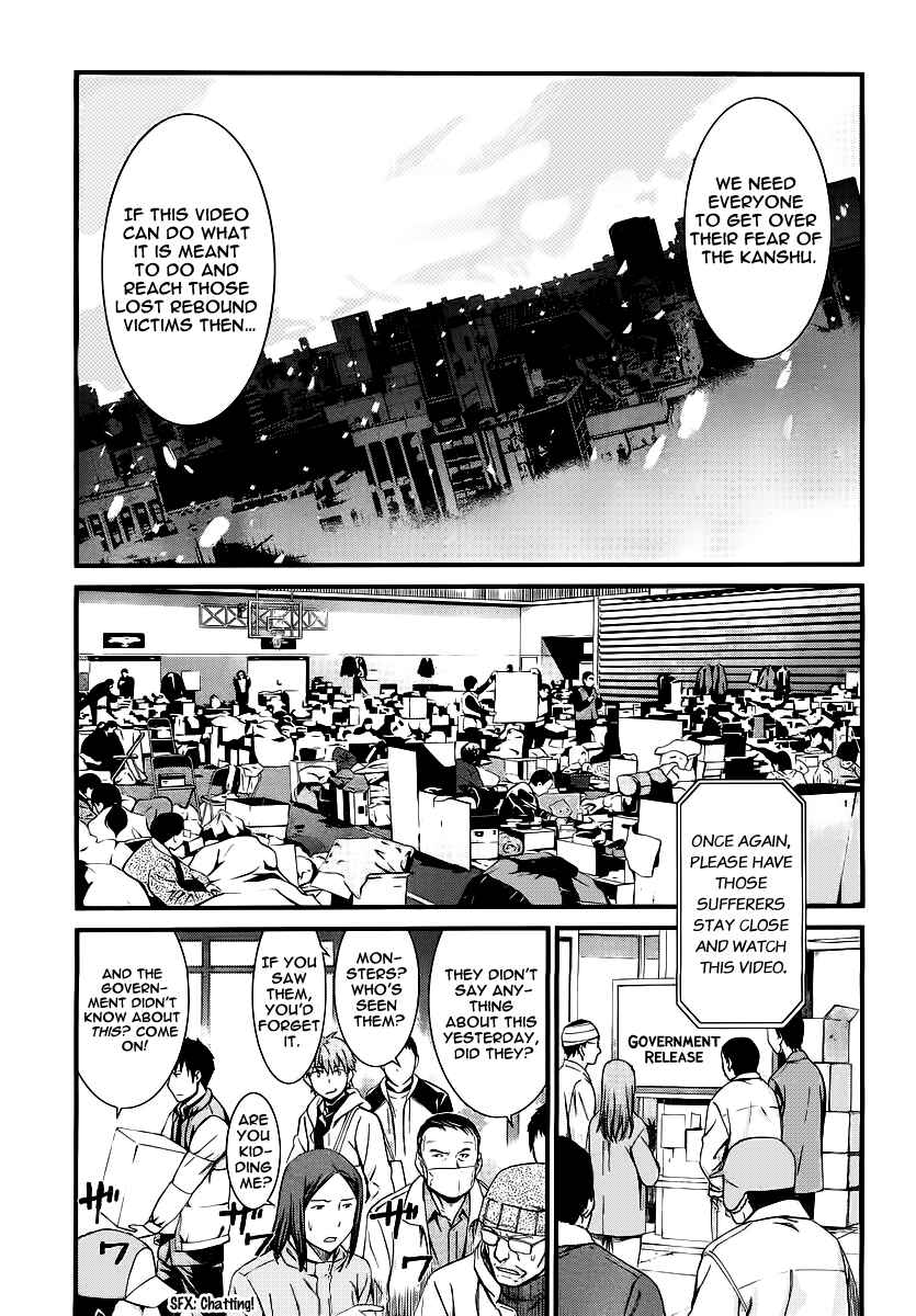 Chapter 81 - Page 5