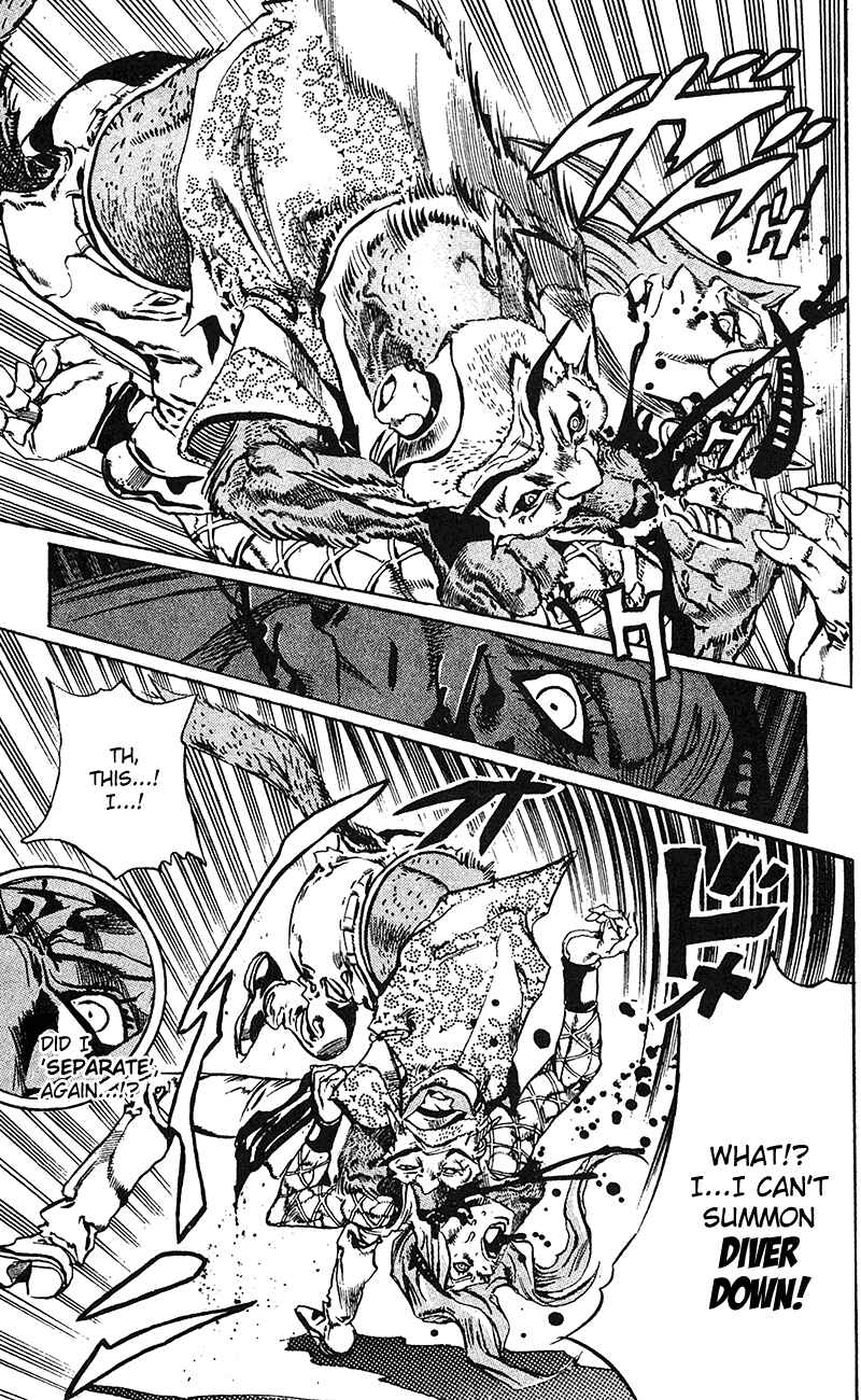Chapter 106 - Page 17
