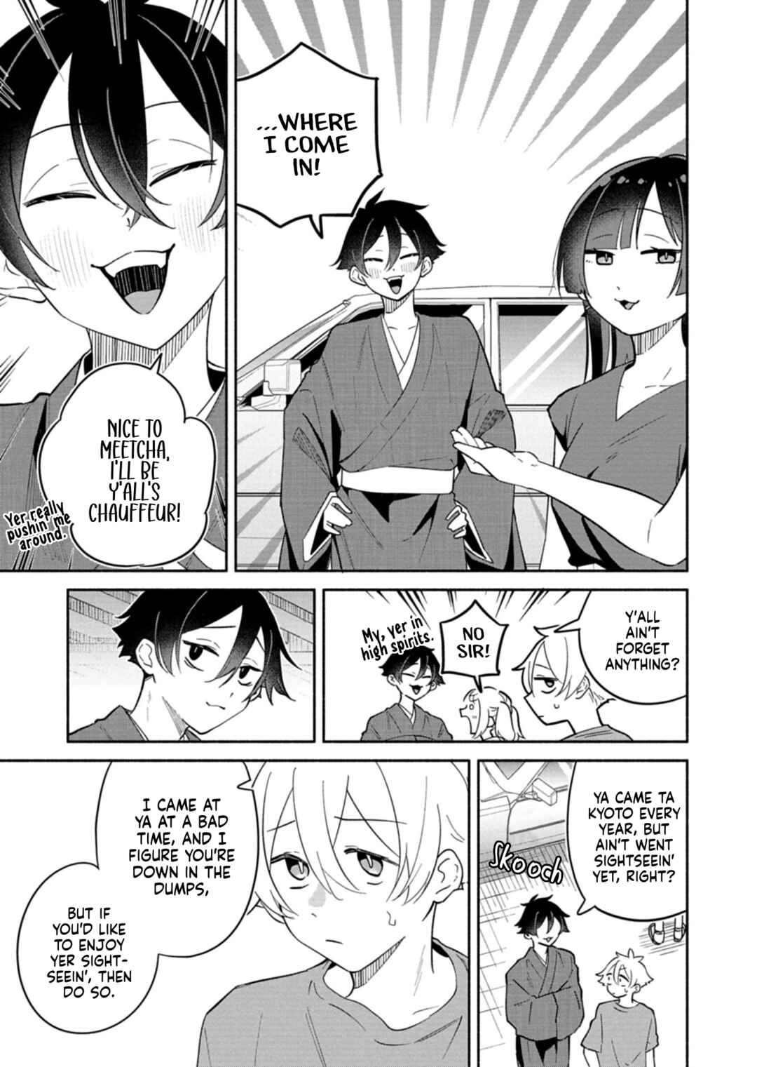Chapter 17.1 - Page 7