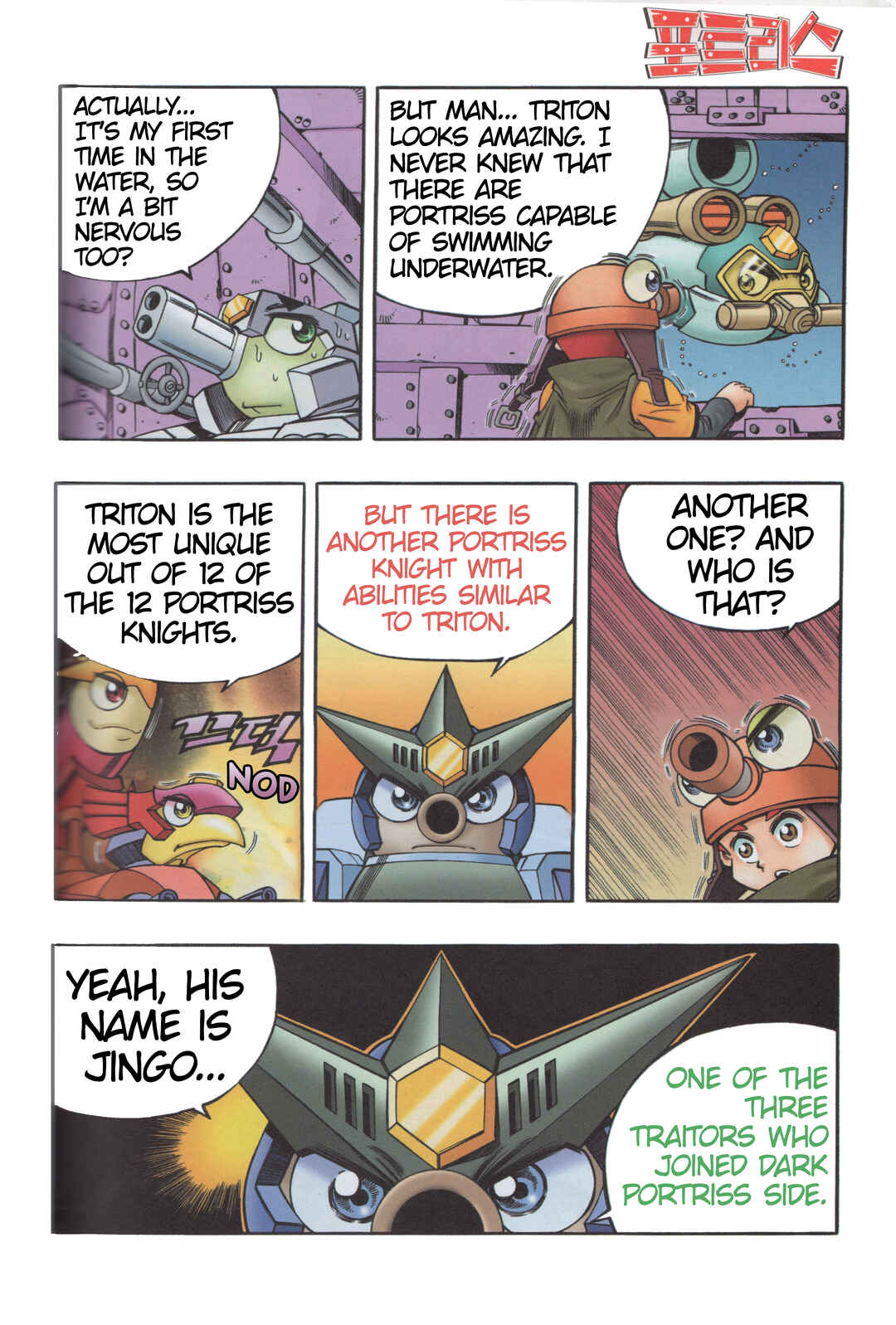 Chapter 10.2 - Page 1