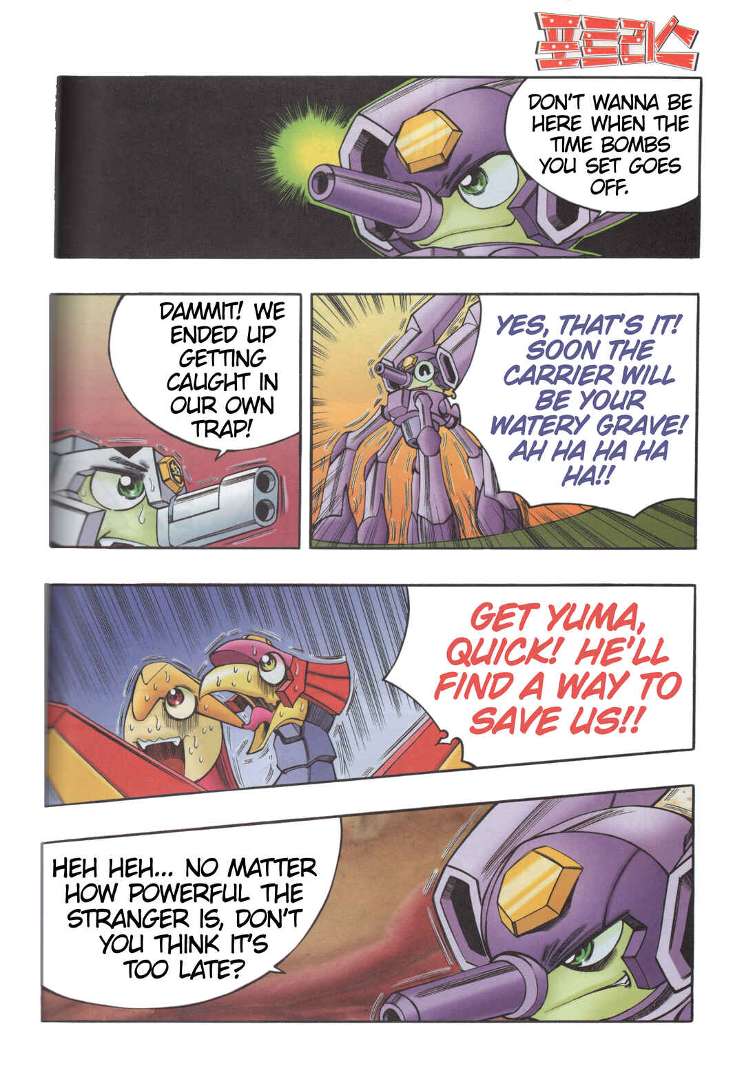 Chapter 10.2 - Page 15
