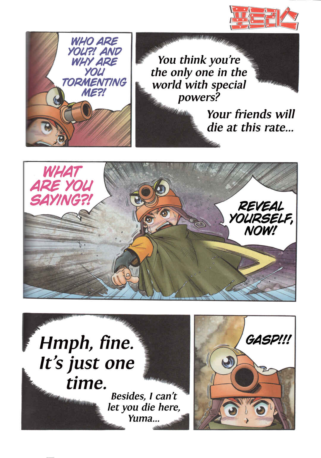 Chapter 10.2 - Page 19