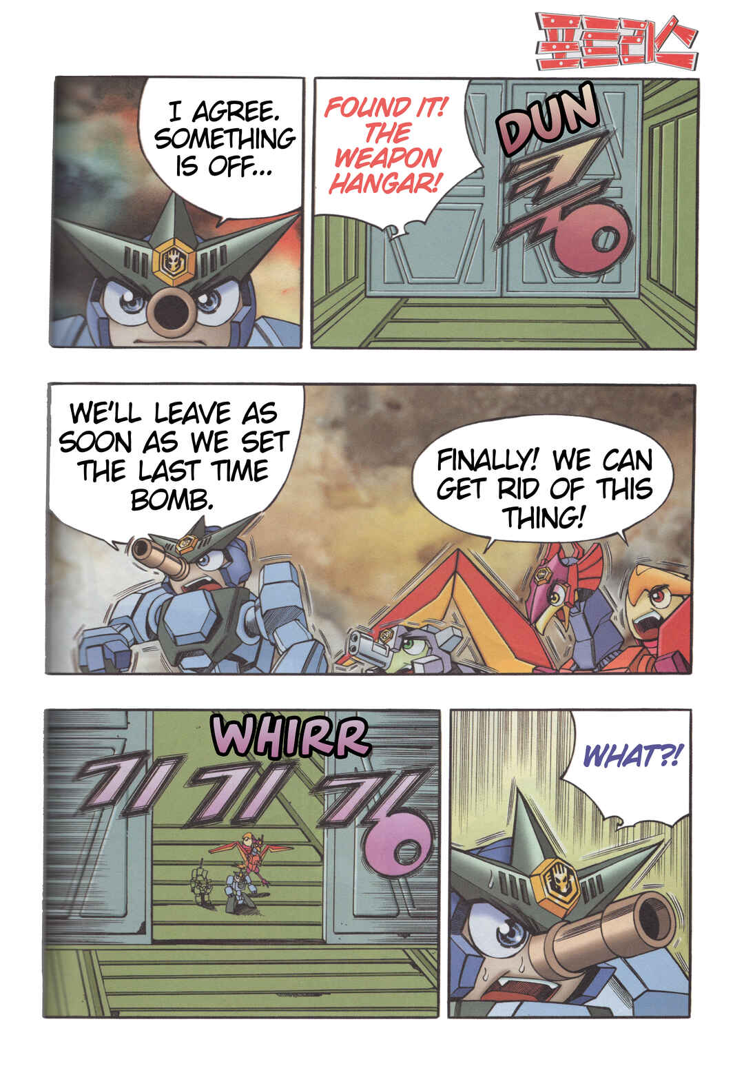Chapter 10.2 - Page 9