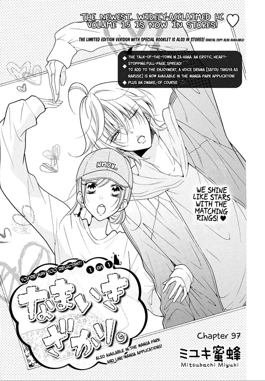 Chapter 97 - Page 1
