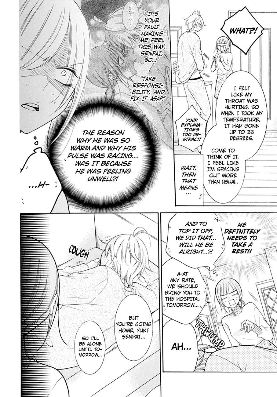 Chapter 97 - Page 10
