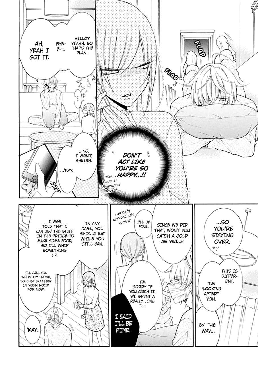 Chapter 97 - Page 12