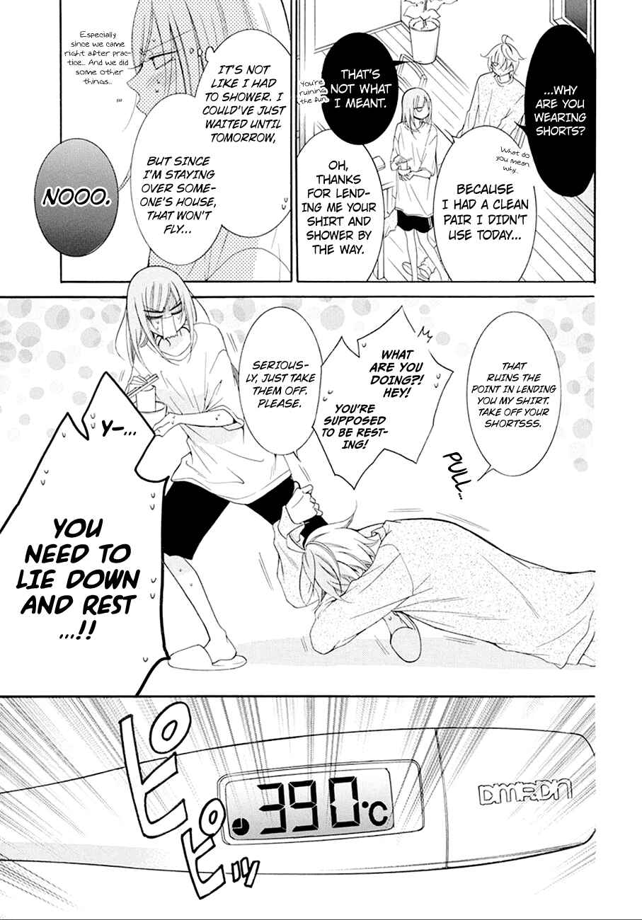 Chapter 97 - Page 17