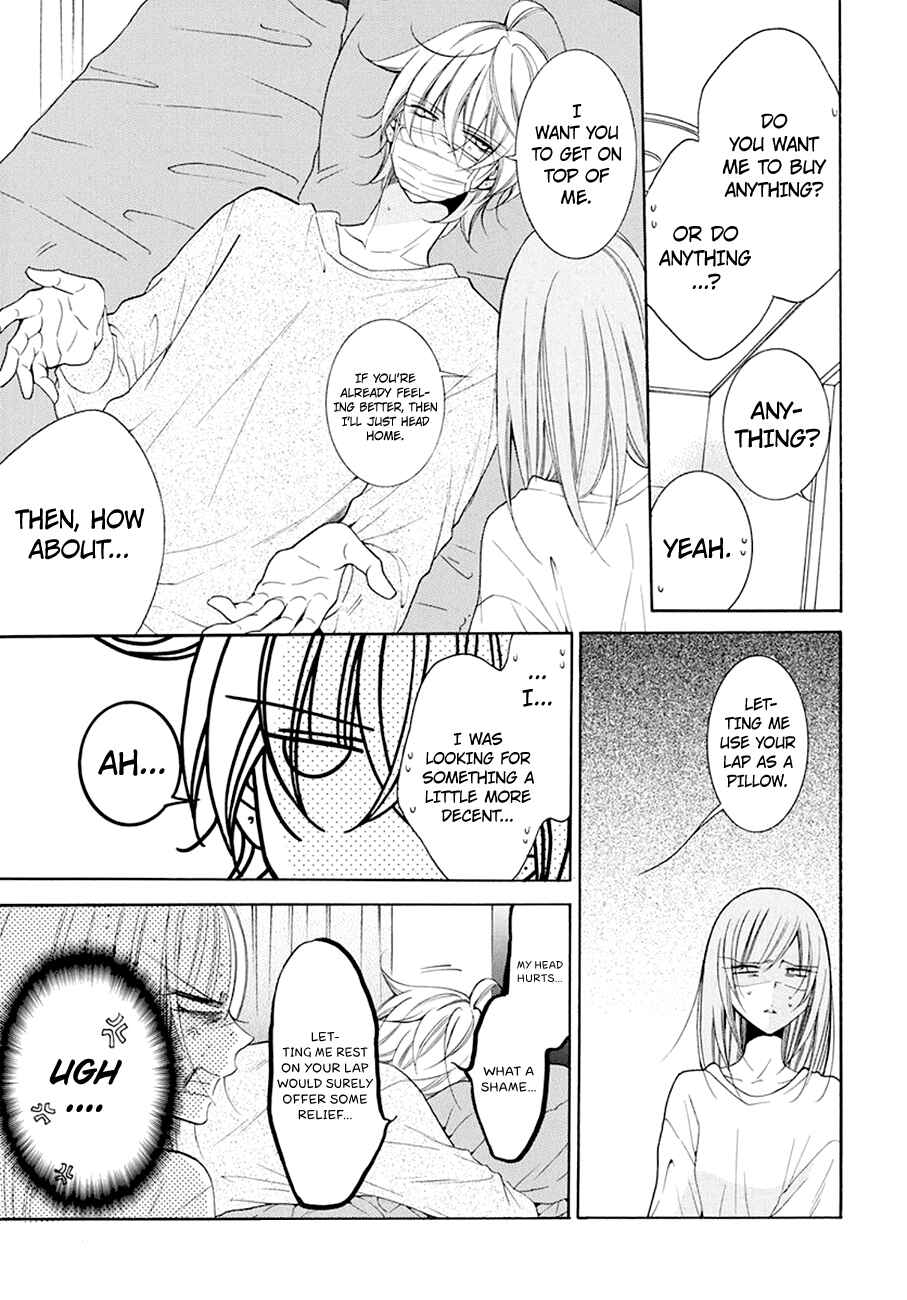 Chapter 97 - Page 19