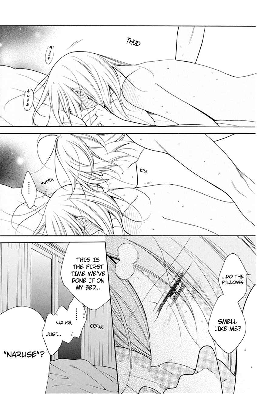 Chapter 97 - Page 3