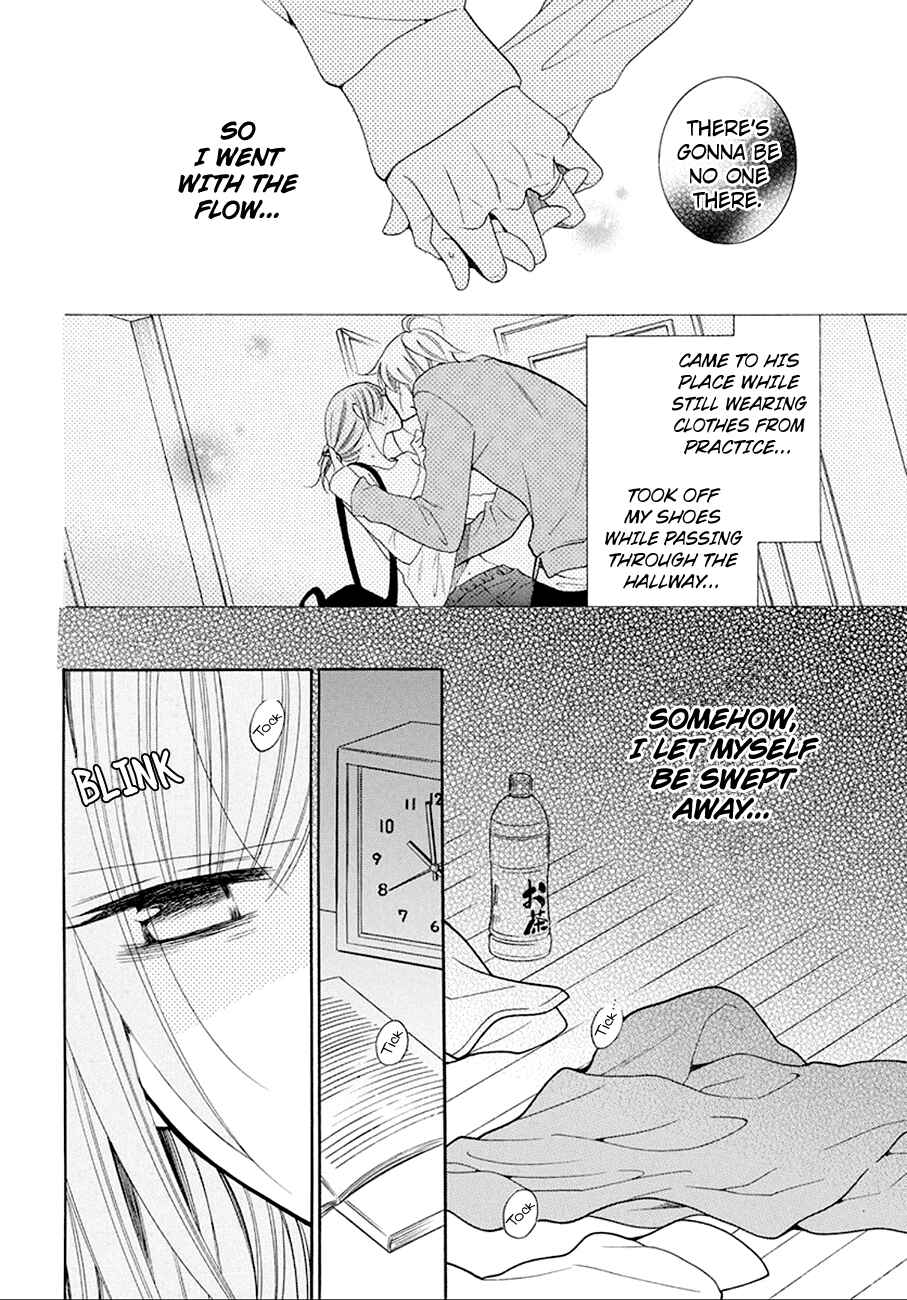 Chapter 97 - Page 6