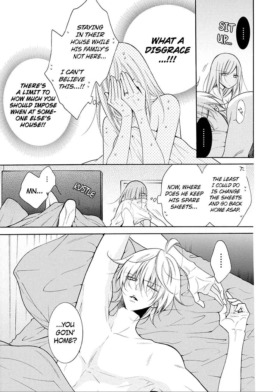 Chapter 97 - Page 7