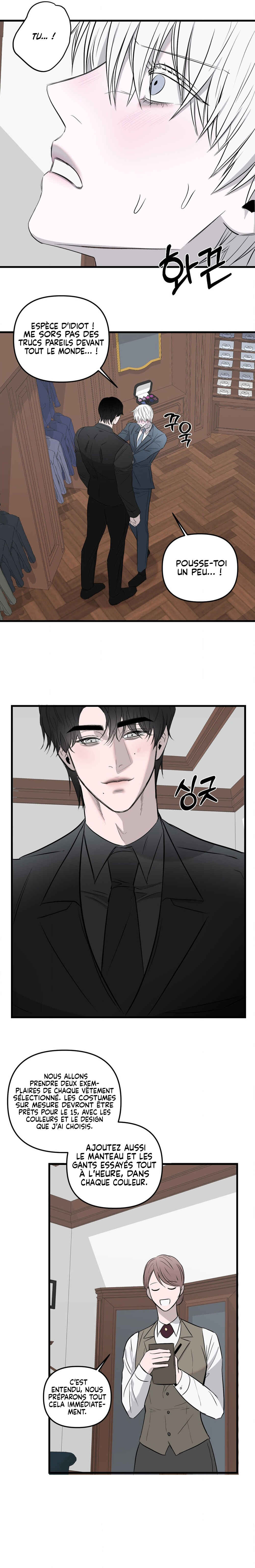 Chapter 28 - Page 17