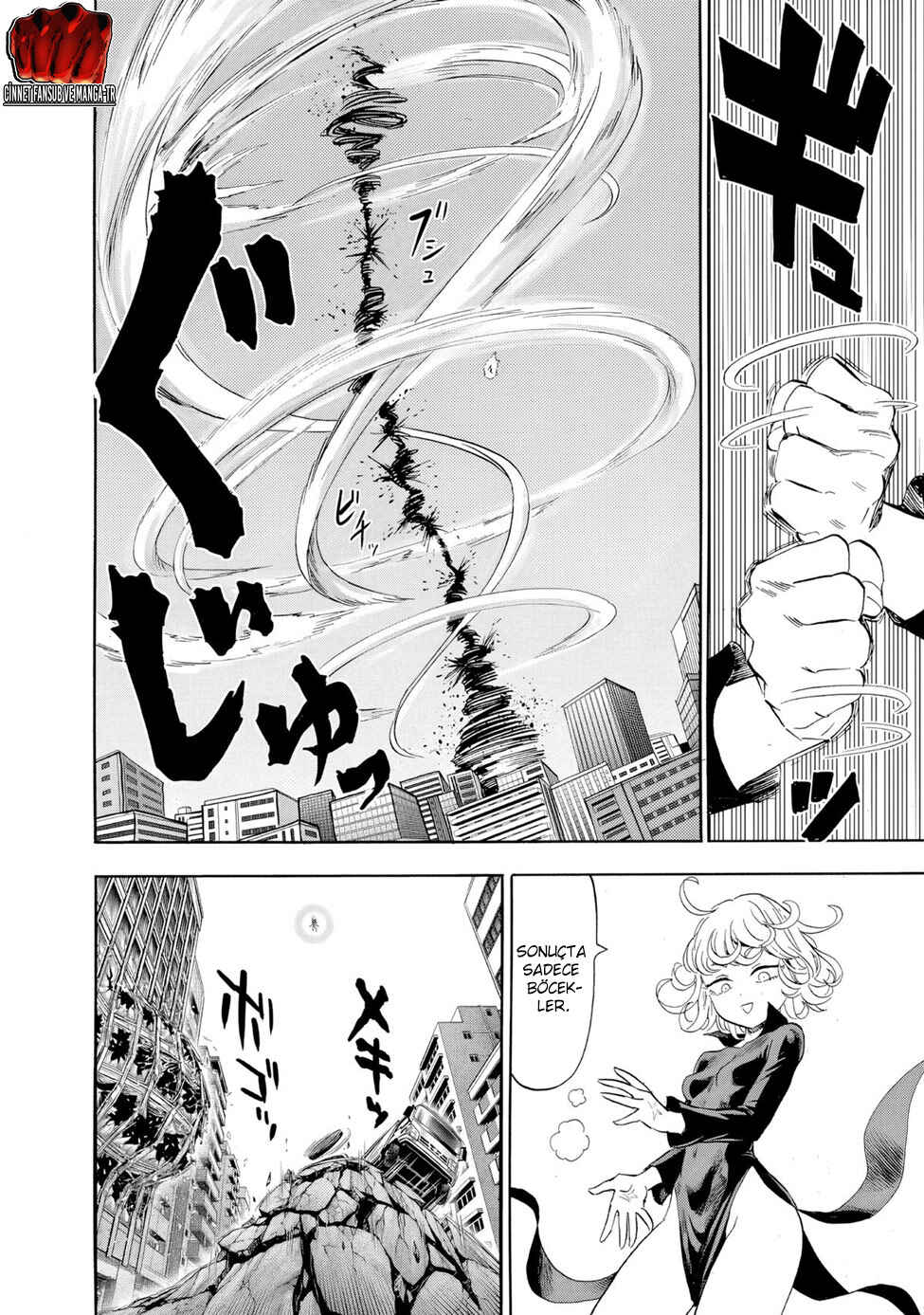 Chapter 232 - Page 16