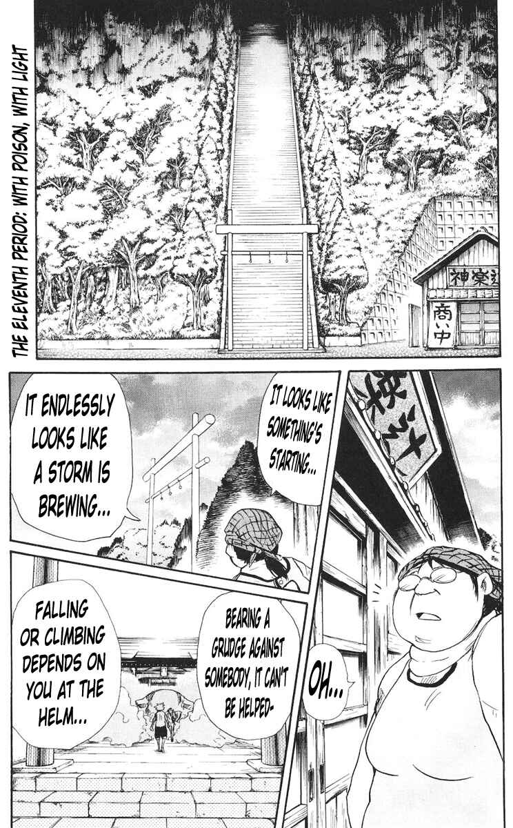 Chapter 11 - Page 2