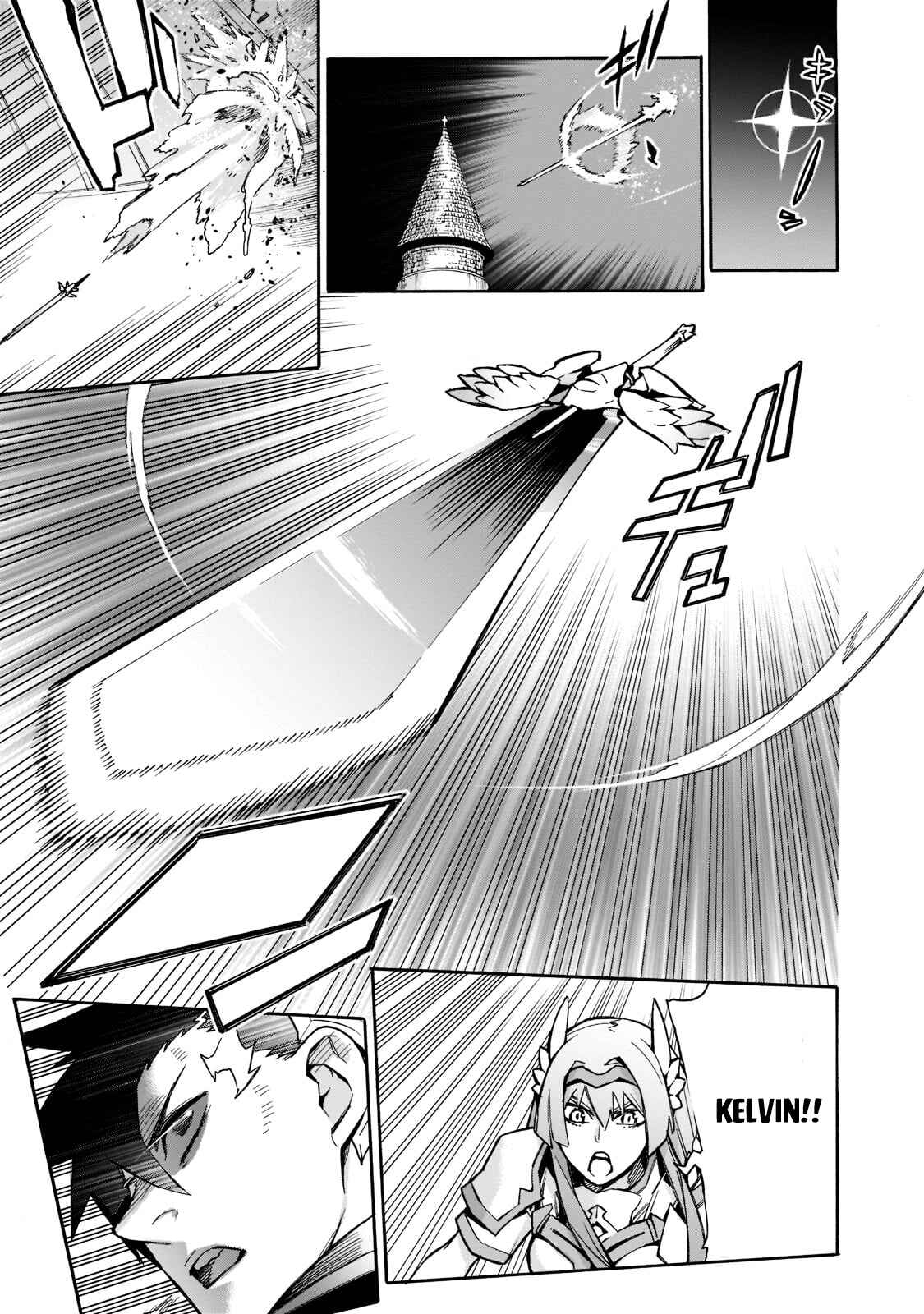 Chapter 89 - Page 4