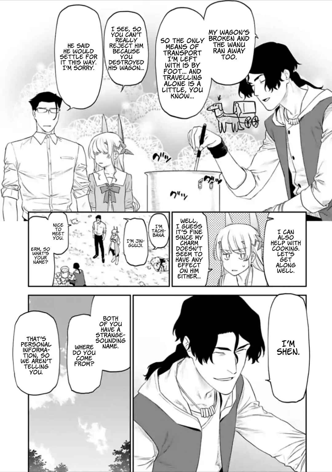 Chapter 33 - Page 3