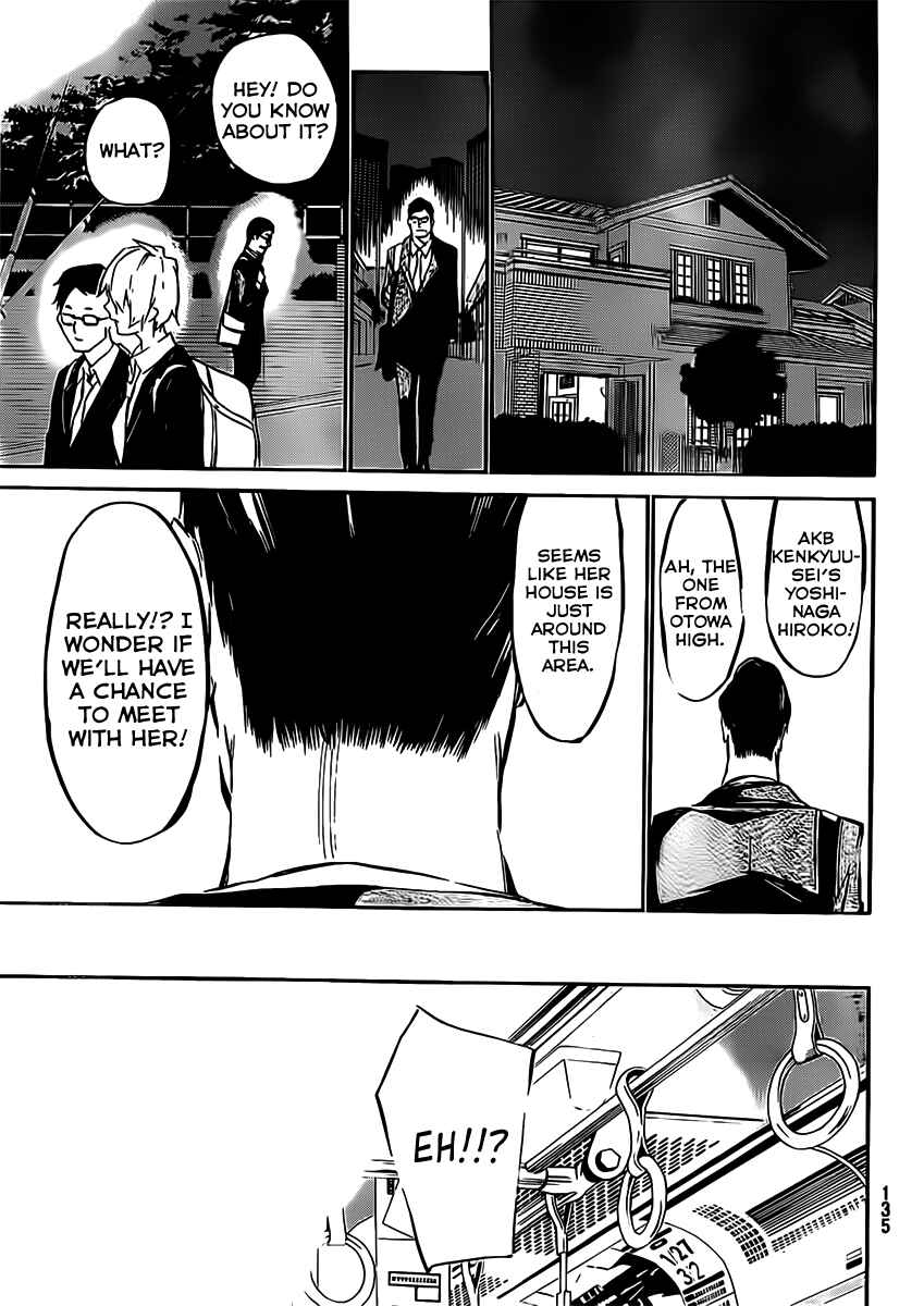 Chapter 43 - Page 10