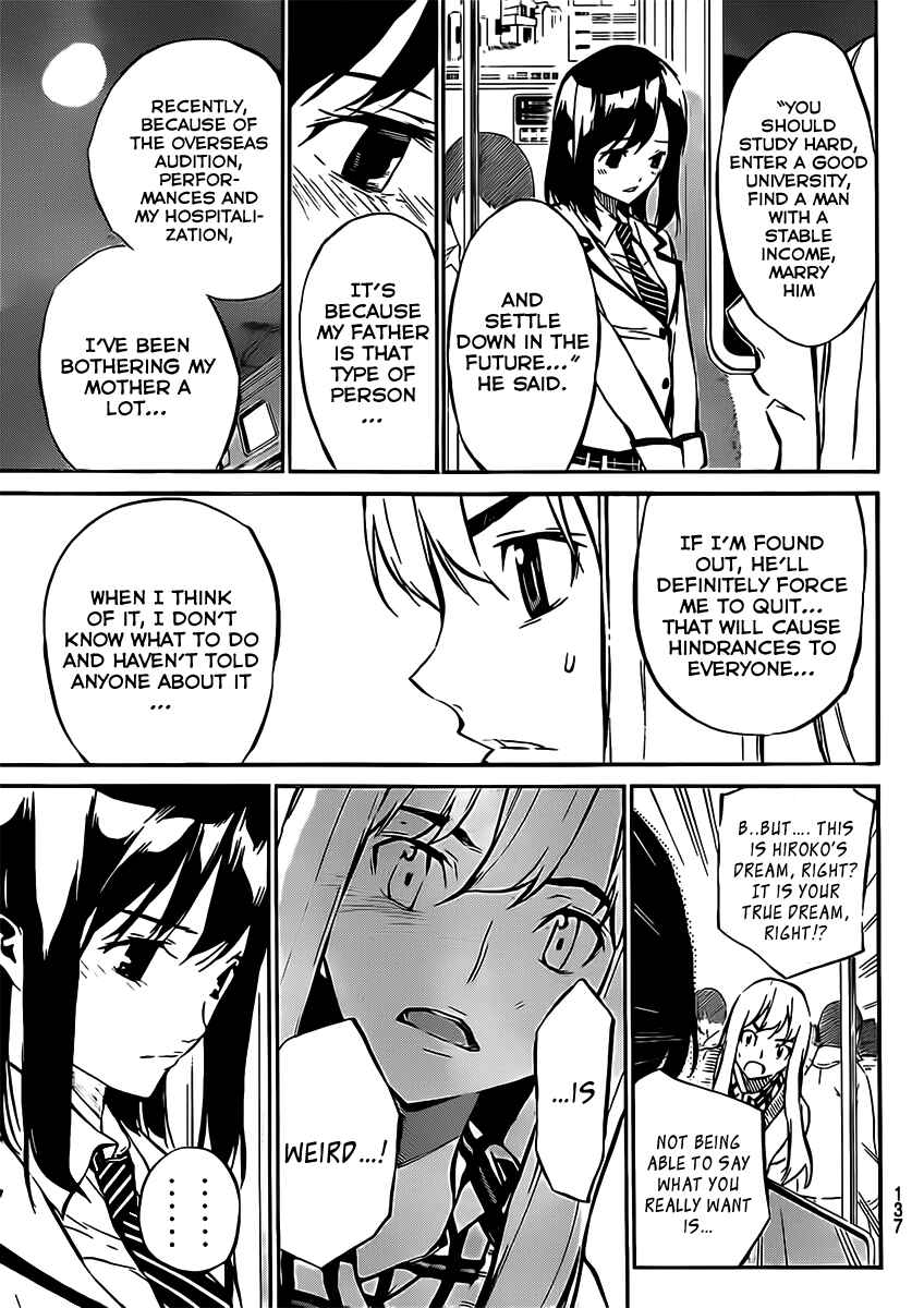 Chapter 43 - Page 12