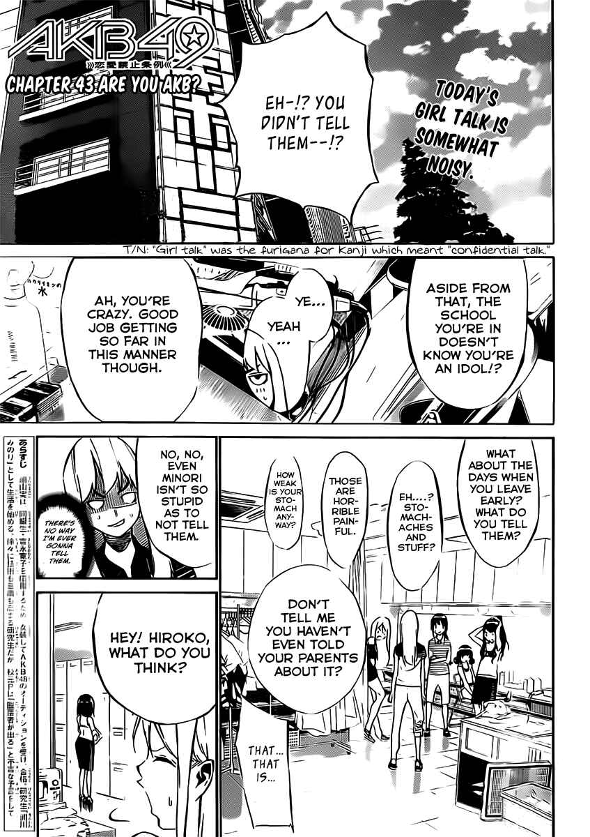 Chapter 43 - Page 2