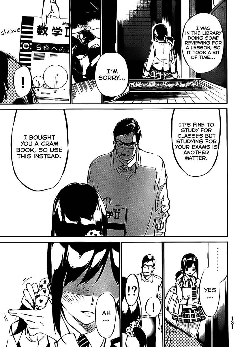 Chapter 43 - Page 6