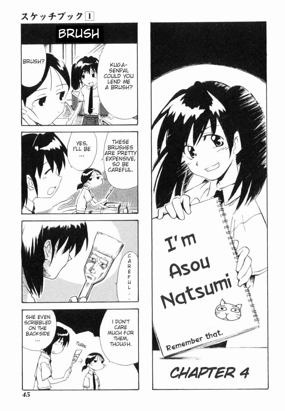Chapter 4 - Page 1