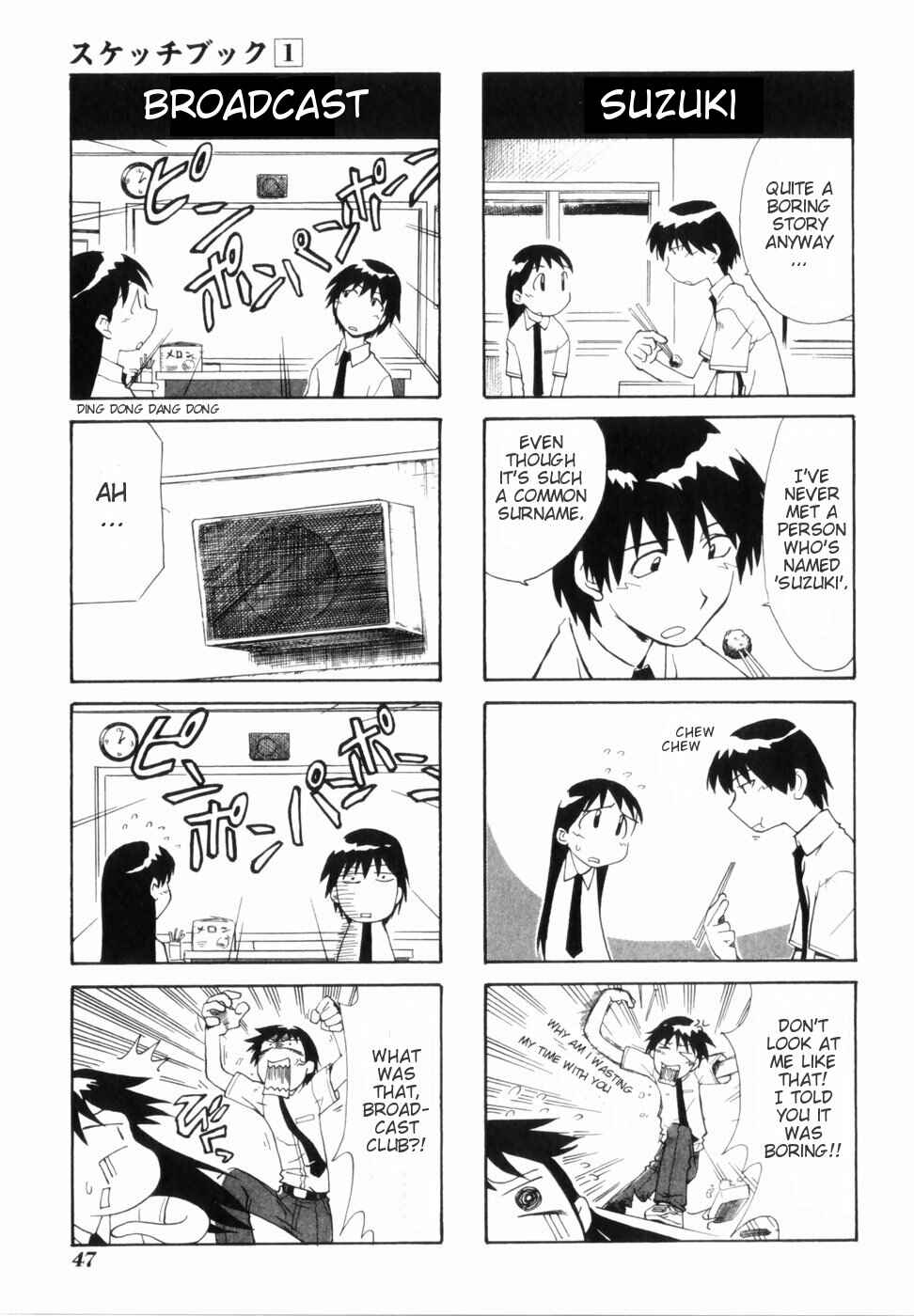 Chapter 4 - Page 3