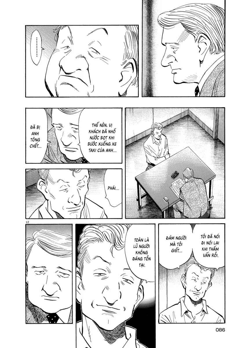 Chapter 135 - Page 12