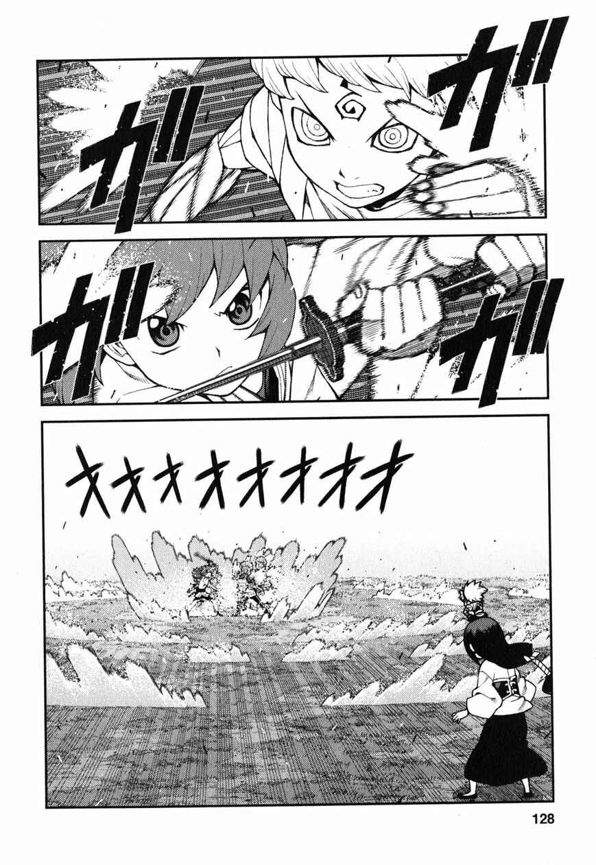 Chapter 29 - Page 10