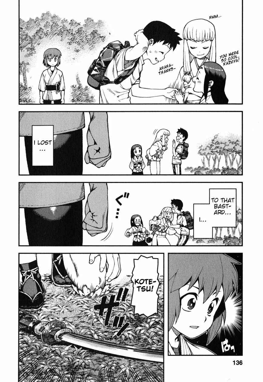 Chapter 29 - Page 17