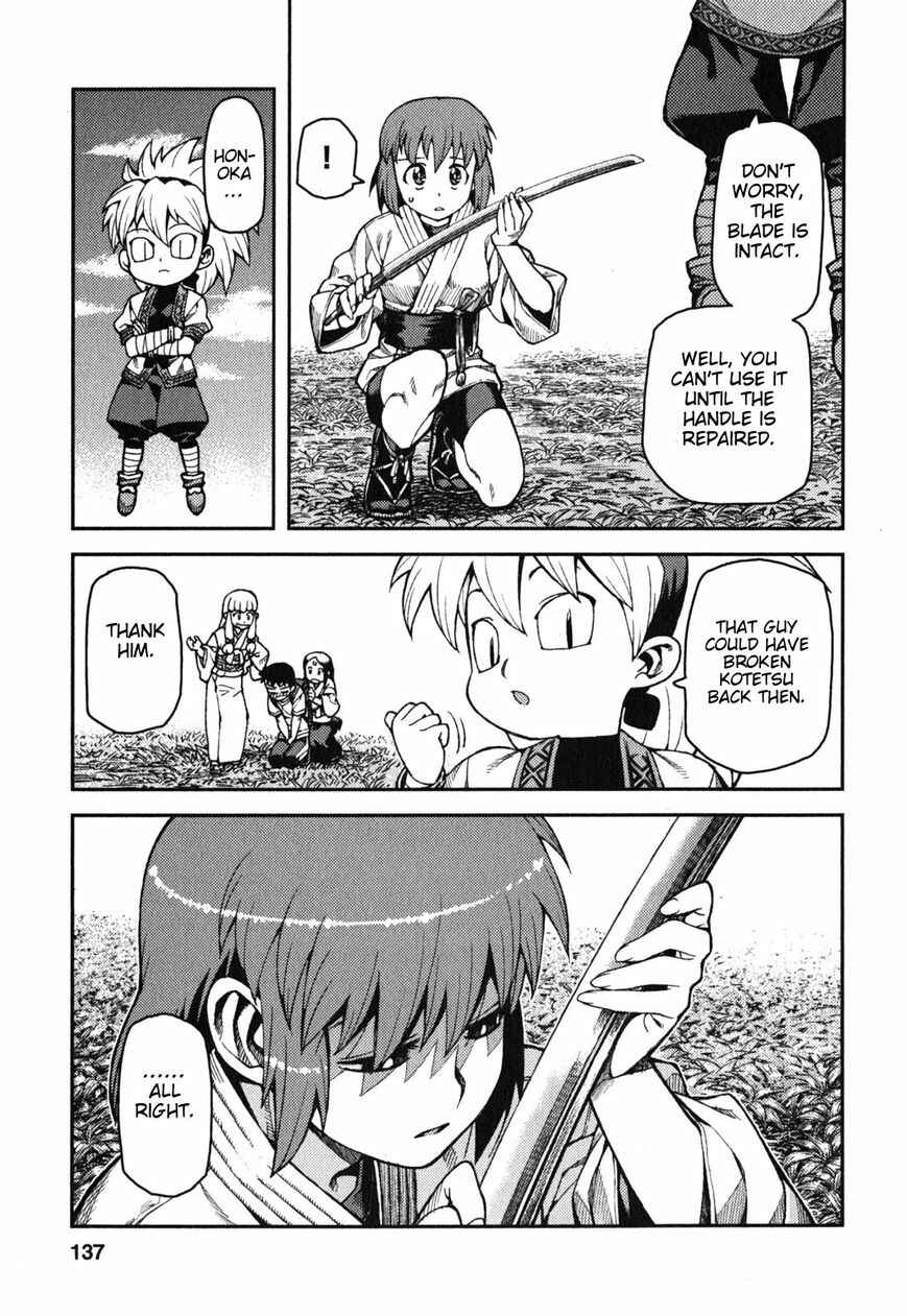 Chapter 29 - Page 18