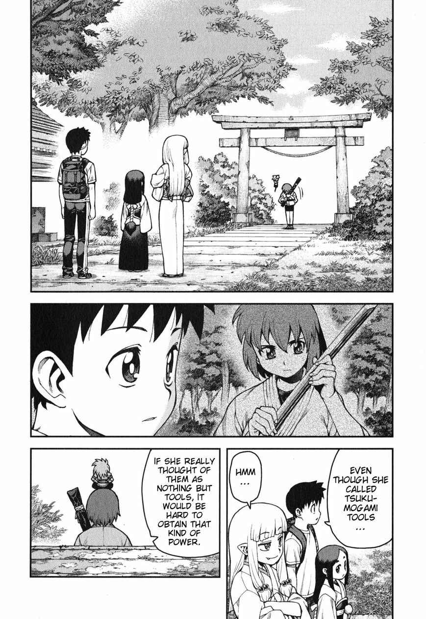 Chapter 29 - Page 19