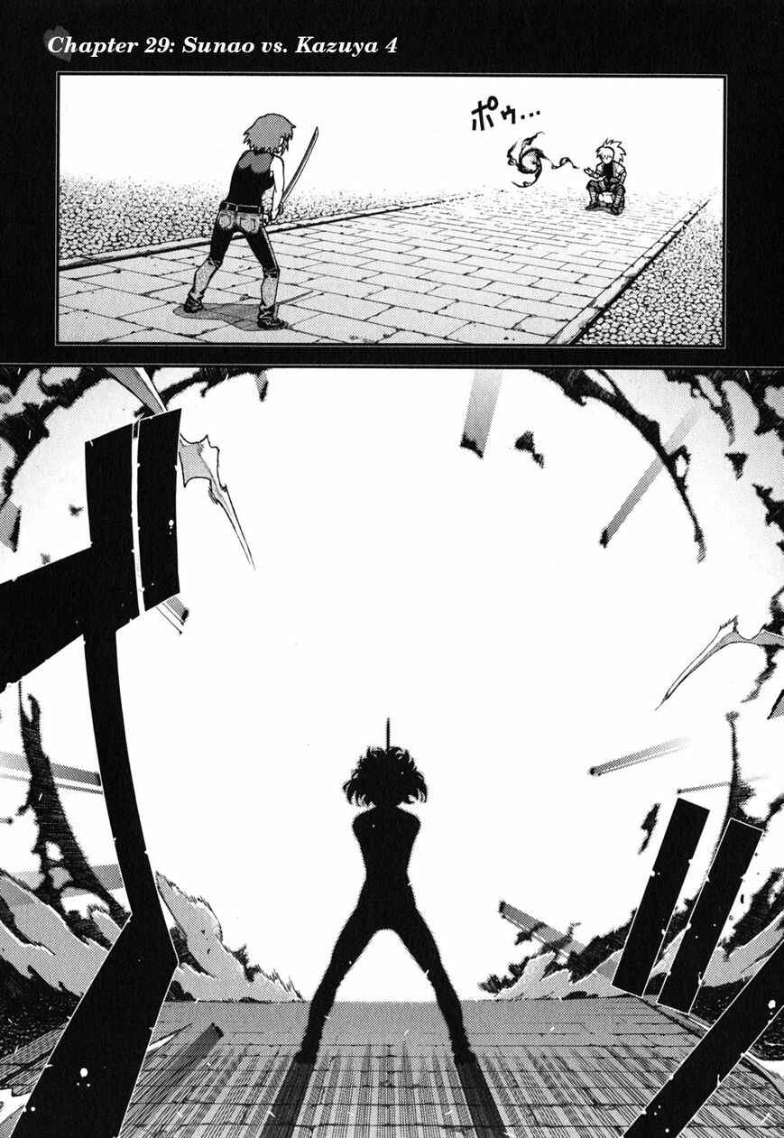 Chapter 29 - Page 2
