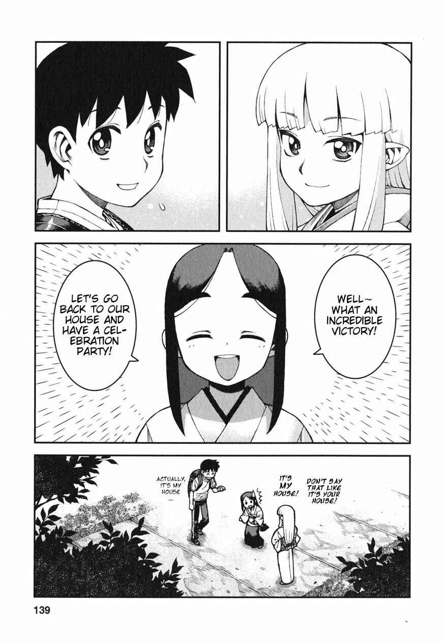 Chapter 29 - Page 20